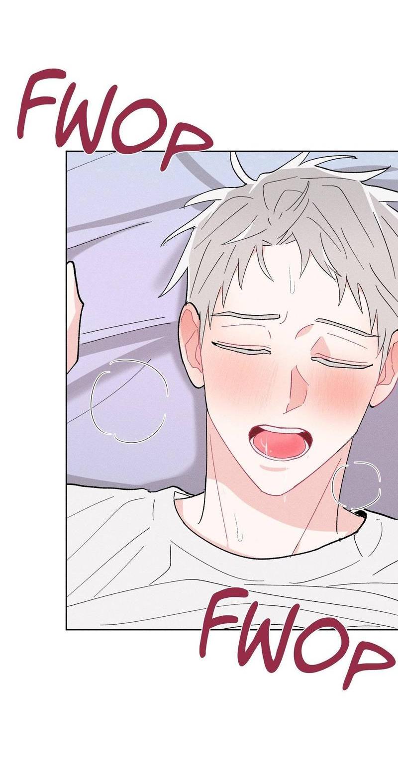 Манга Судьбоносный сосед - Глава 45 Страница 40