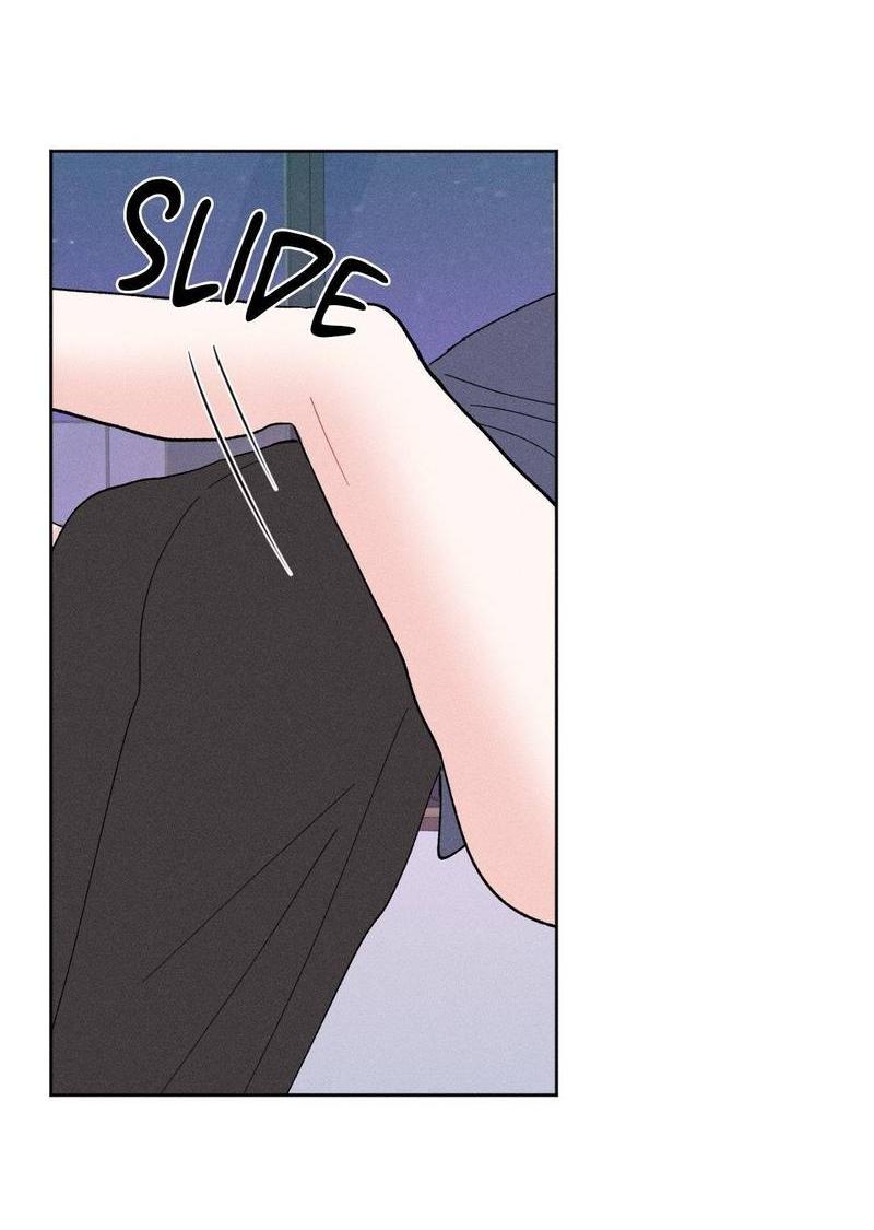 Манга Судьбоносный сосед - Глава 45 Страница 5