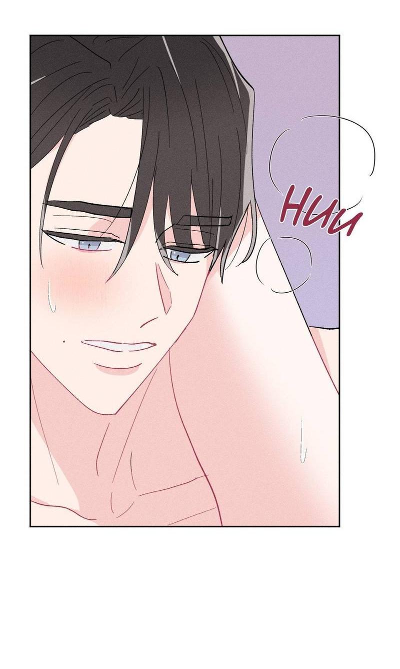 Манга Судьбоносный сосед - Глава 45 Страница 26