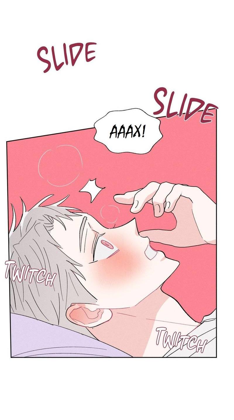 Манга Судьбоносный сосед - Глава 45 Страница 19