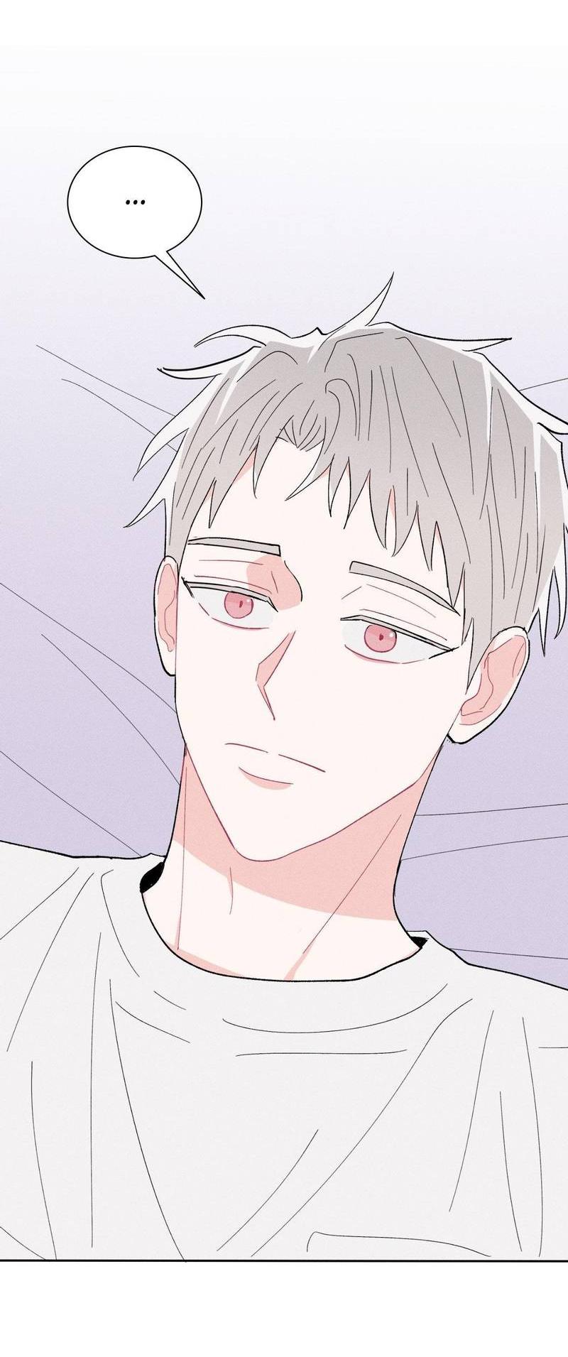 Манга Судьбоносный сосед - Глава 45 Страница 4