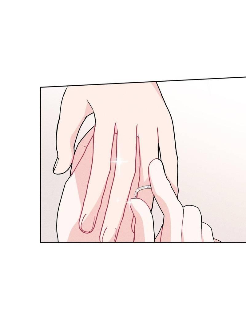 Манга Судьбоносный сосед - Глава 46 Страница 62