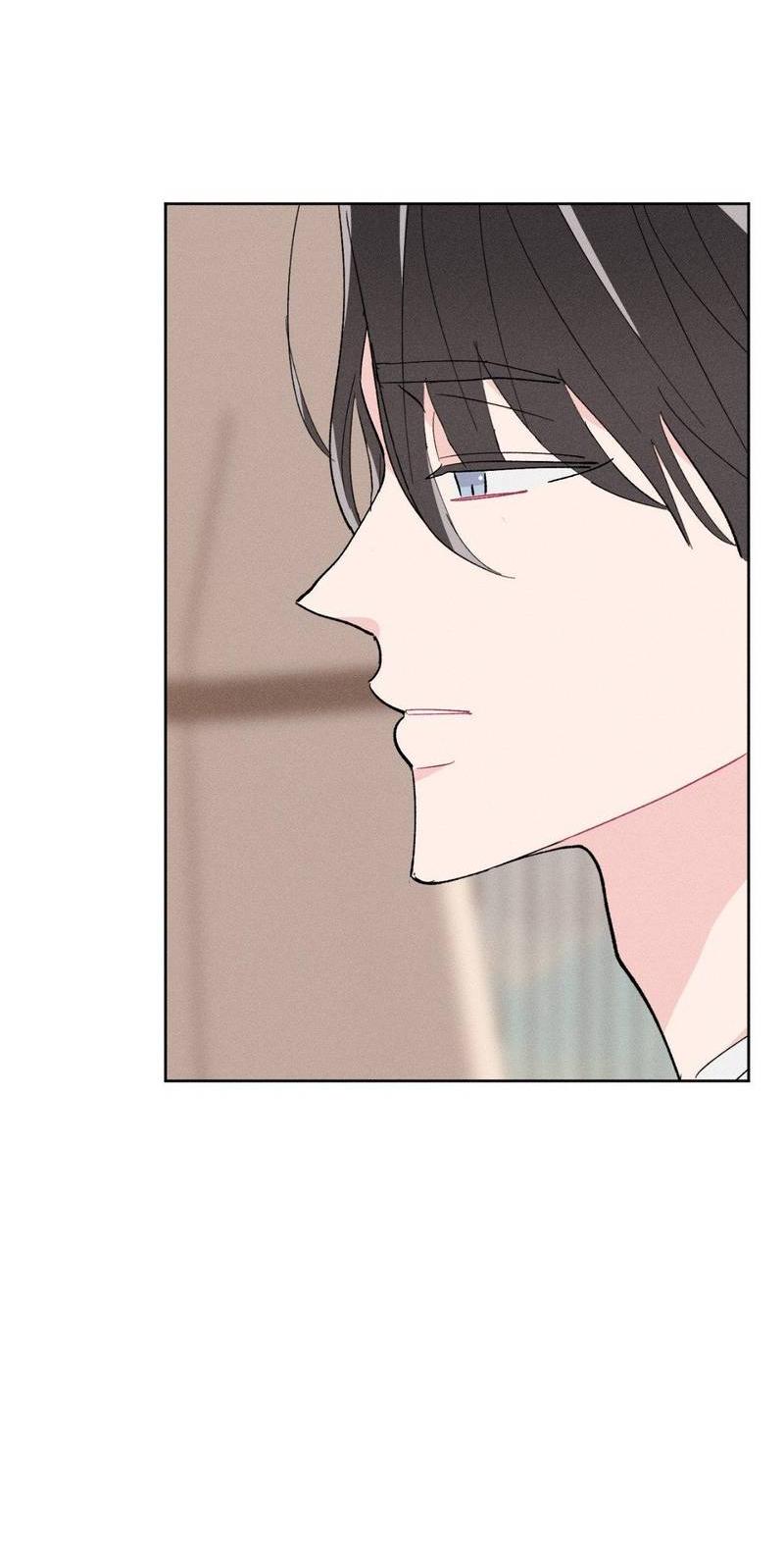 Манга Судьбоносный сосед - Глава 46 Страница 50