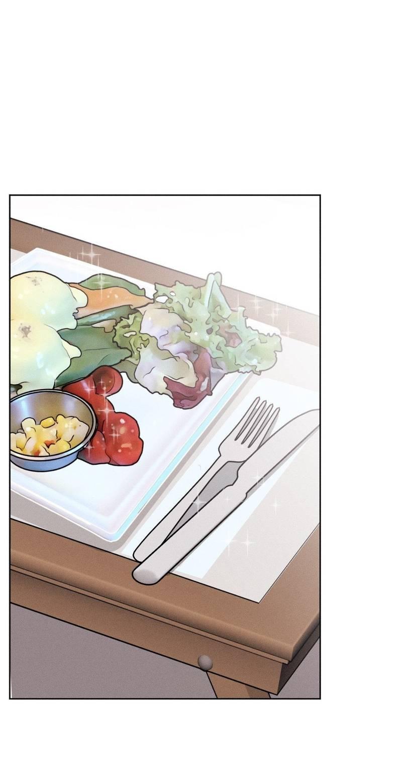 Манга Судьбоносный сосед - Глава 46 Страница 24