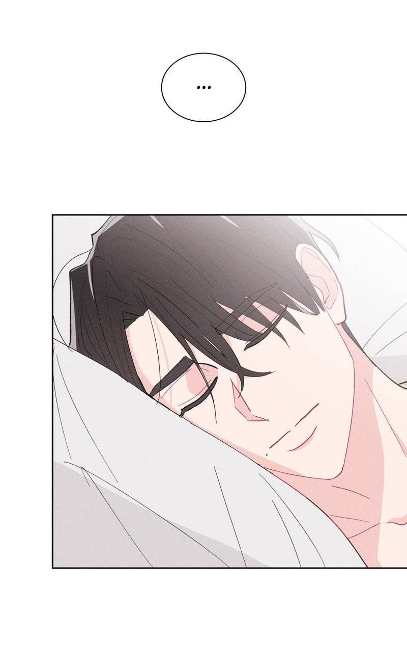 Манга Судьбоносный сосед - Глава 46 Страница 7