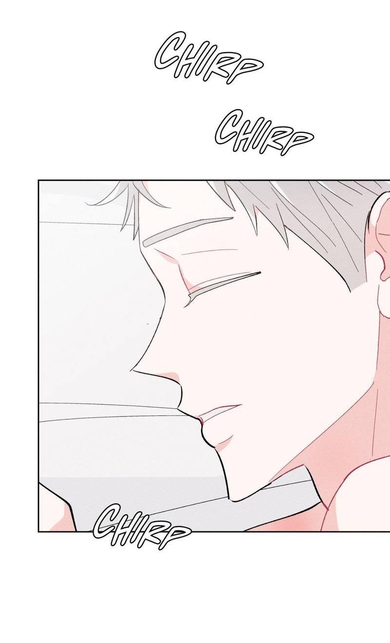 Манга Судьбоносный сосед - Глава 46 Страница 4