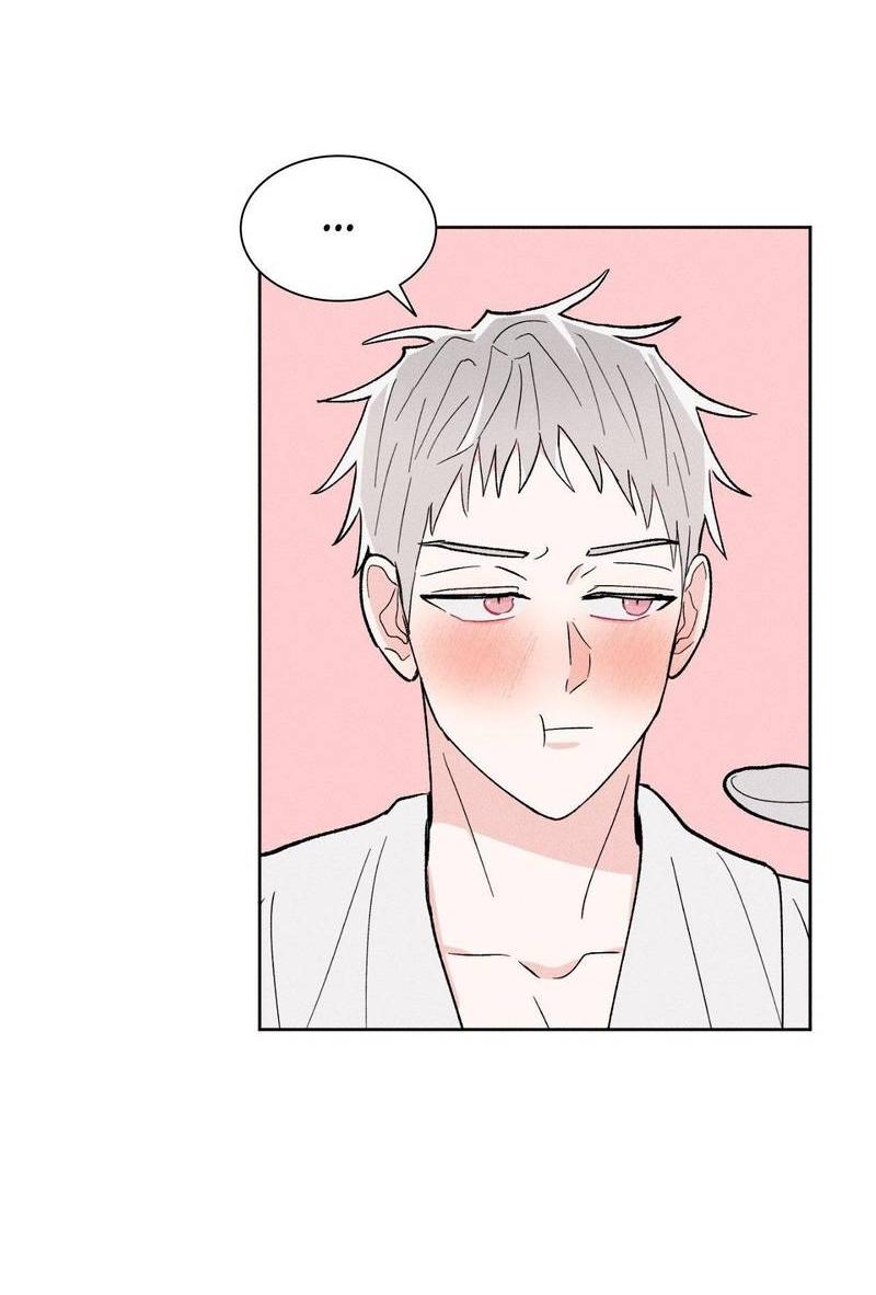 Манга Судьбоносный сосед - Глава 46 Страница 33