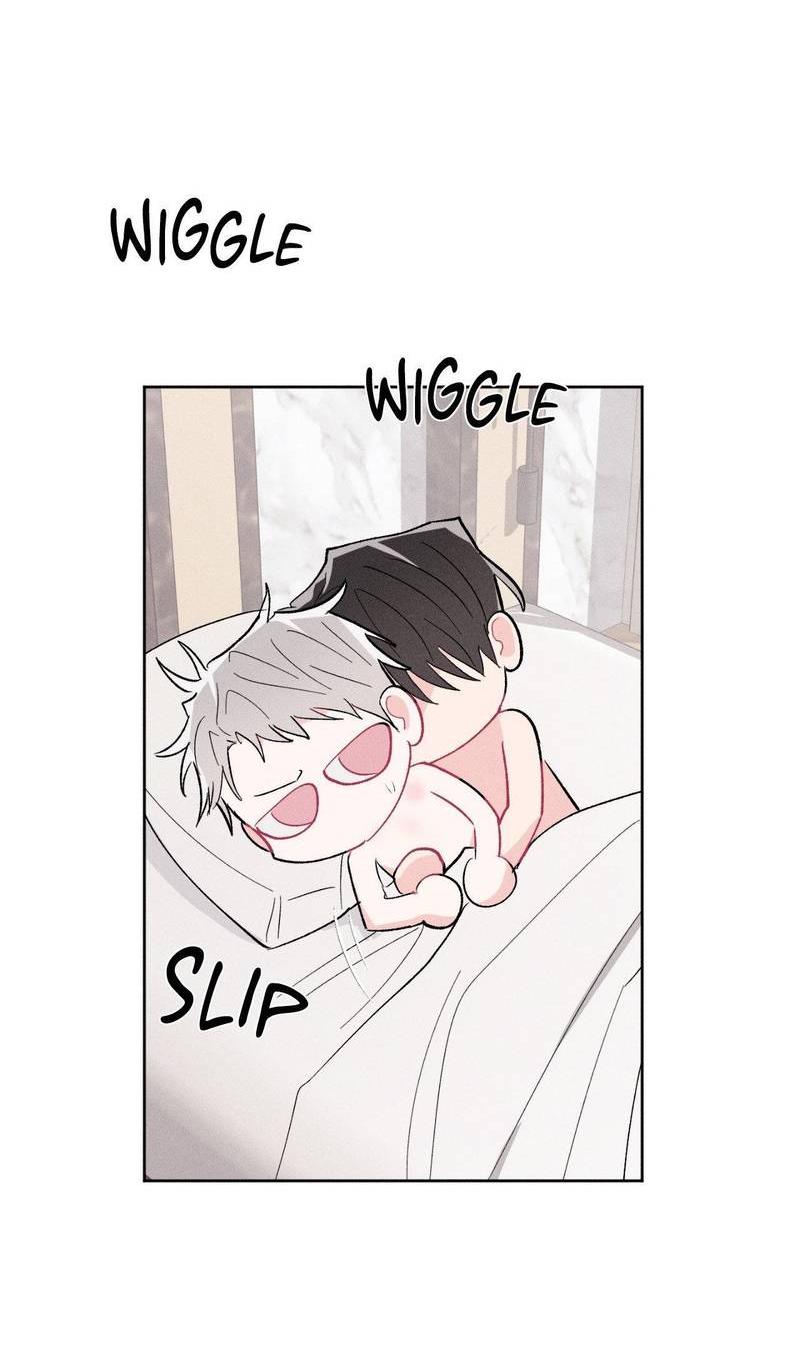 Манга Судьбоносный сосед - Глава 46 Страница 8