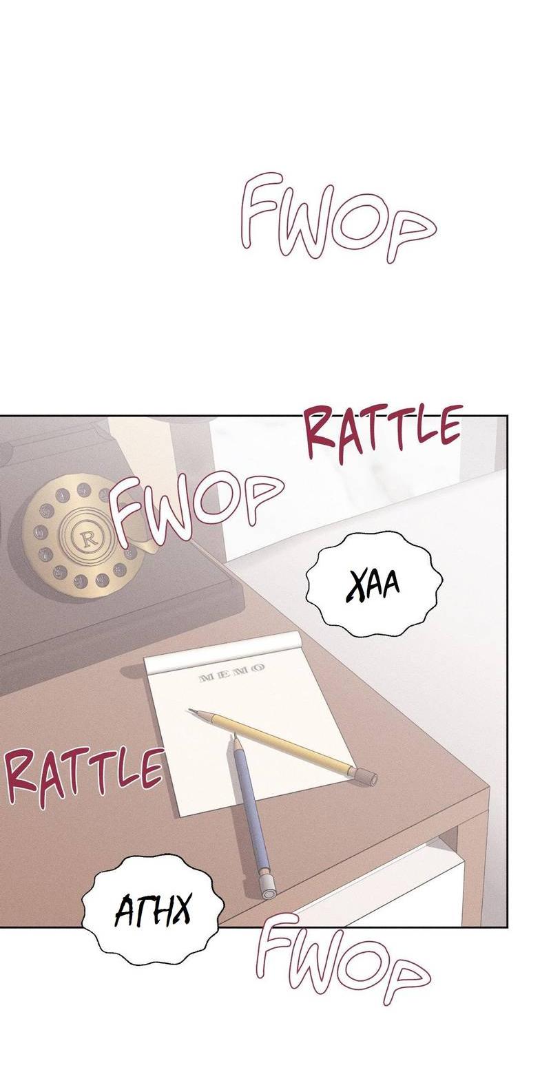 Манга Судьбоносный сосед - Глава 46 Страница 22