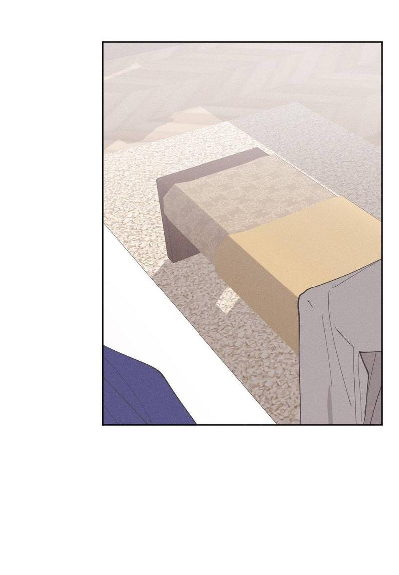 Манга Судьбоносный сосед - Глава 46 Страница 2