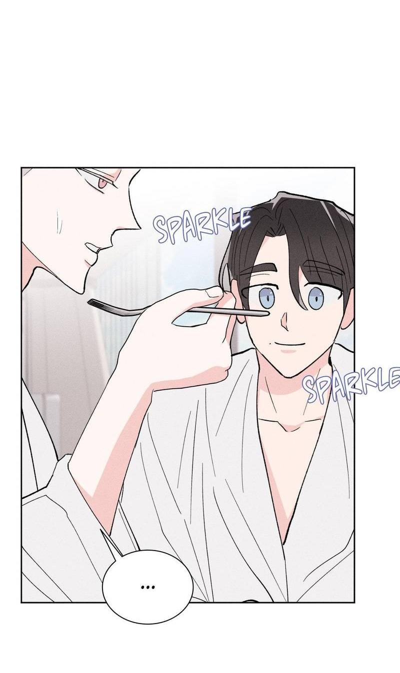 Манга Судьбоносный сосед - Глава 46 Страница 27