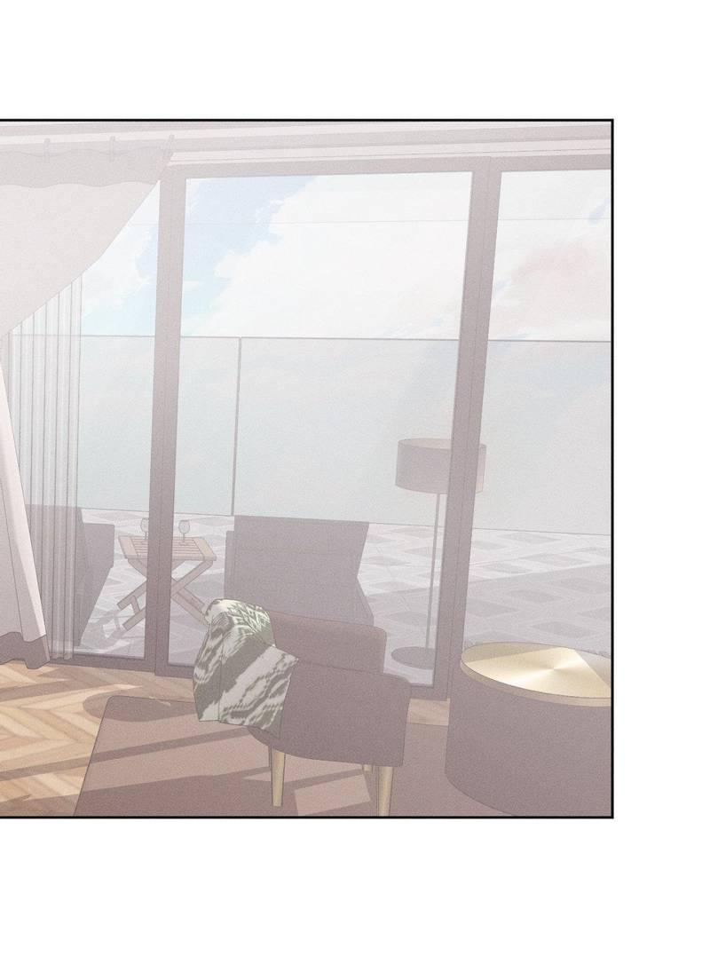 Манга Судьбоносный сосед - Глава 46 Страница 1