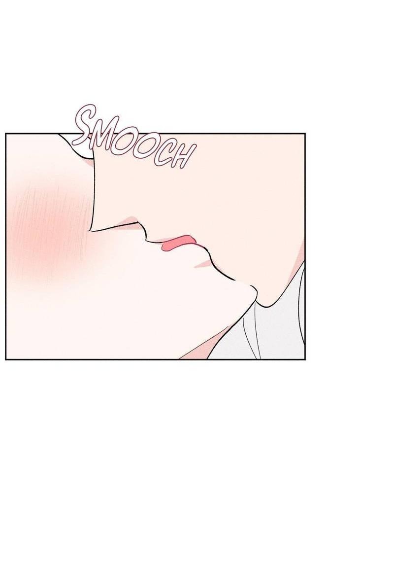 Манга Судьбоносный сосед - Глава 46 Страница 41