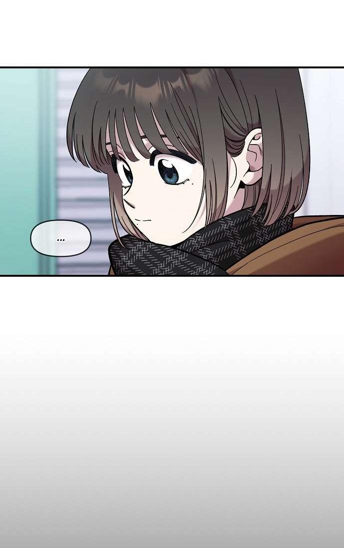 Манга Комплекс друга детства - Глава 42 Страница 38