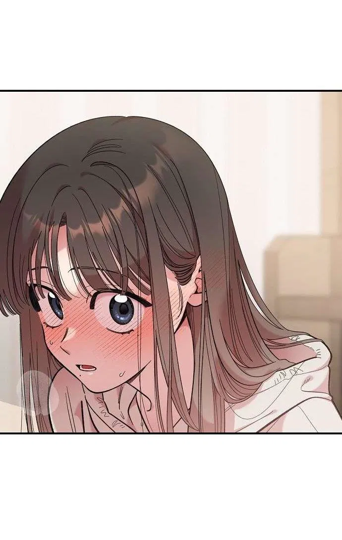 Манга Комплекс друга детства - Глава 42 Страница 106