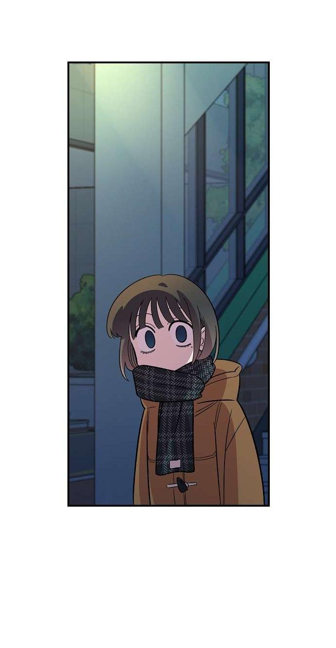 Манга Комплекс друга детства - Глава 42 Страница 82