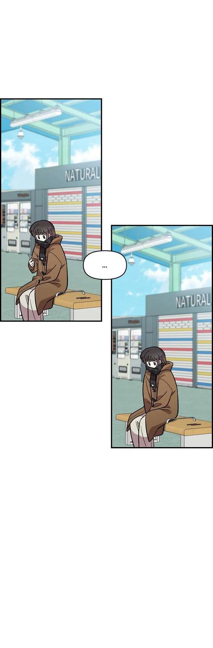 Манга Комплекс друга детства - Глава 42 Страница 47