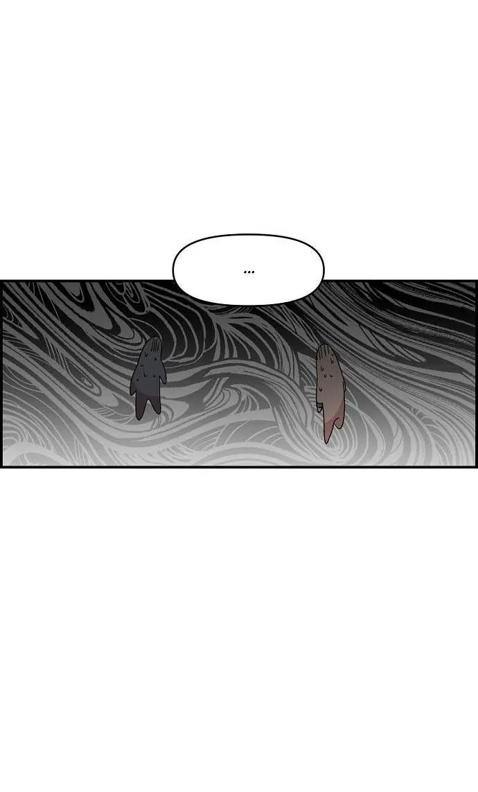 Манга Комплекс друга детства - Глава 42 Страница 92