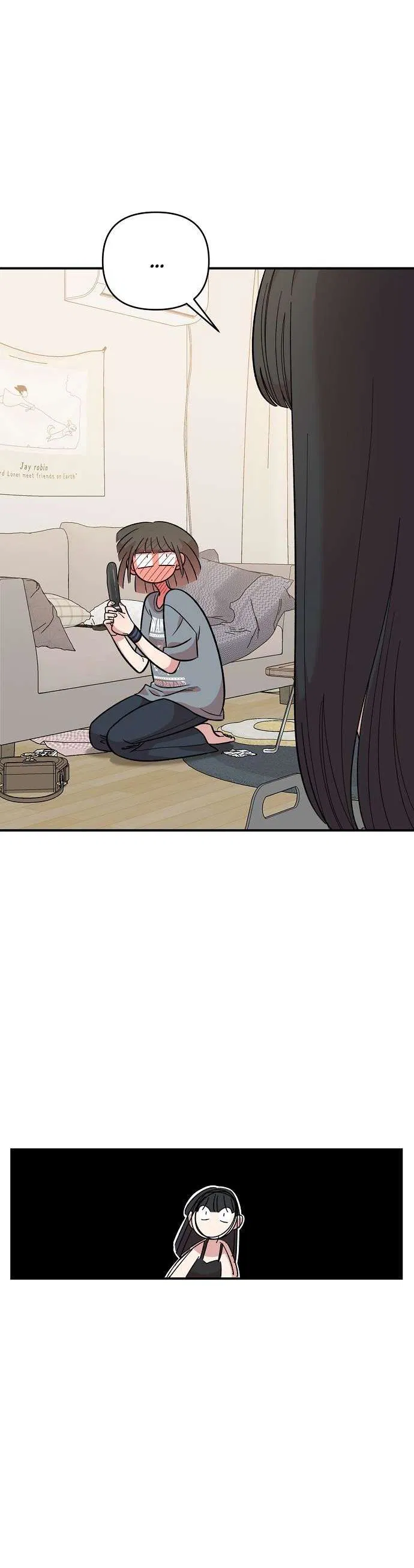 Манга Комплекс друга детства - Глава 42 Страница 99