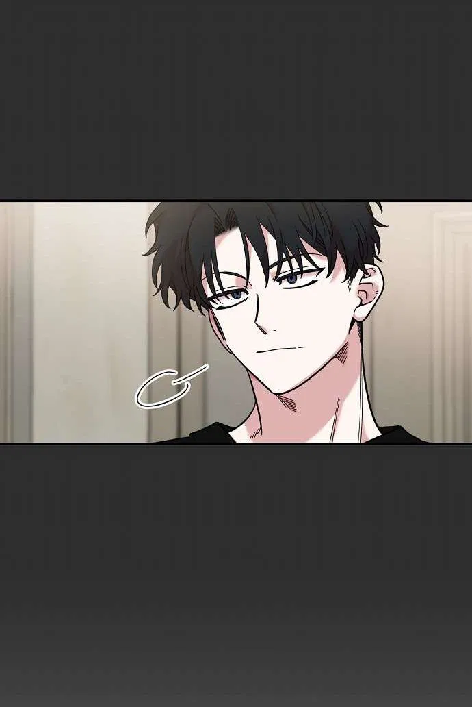 Манга Комплекс друга детства - Глава 42 Страница 72