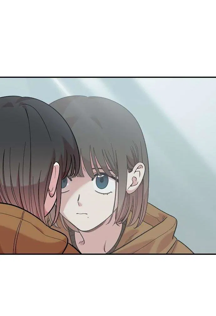 Манга Комплекс друга детства - Глава 42 Страница 74