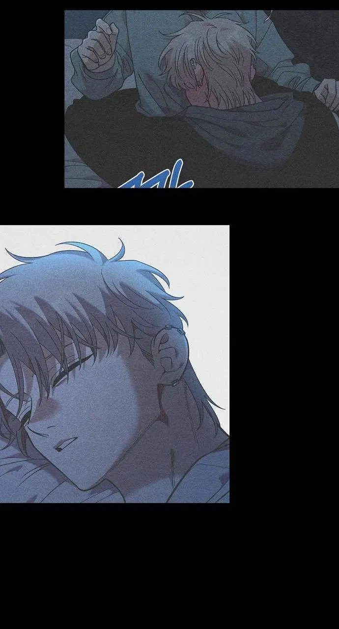 Манга Комплекс друга детства - Глава 42 Страница 41