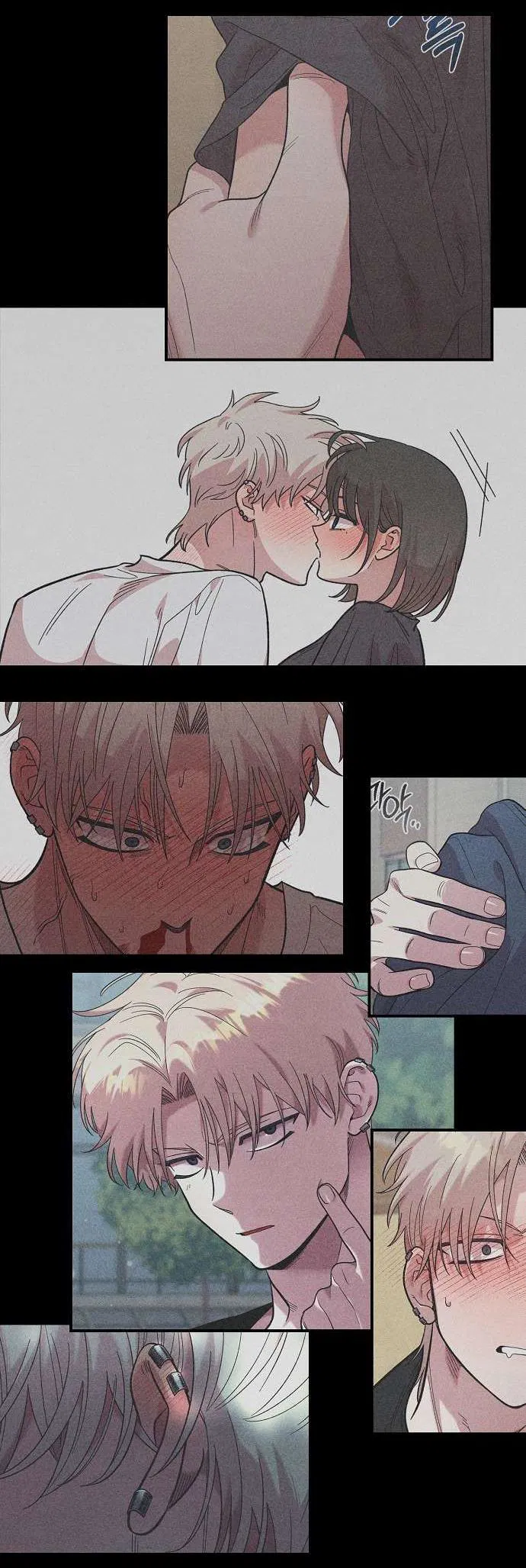 Манга Комплекс друга детства - Глава 42 Страница 40