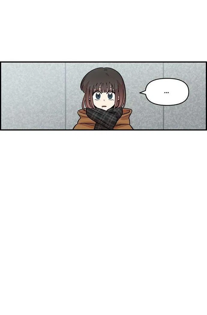 Манга Комплекс друга детства - Глава 42 Страница 59