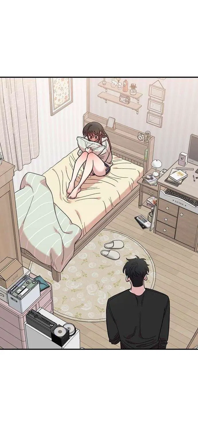 Манга Комплекс друга детства - Глава 42 Страница 108