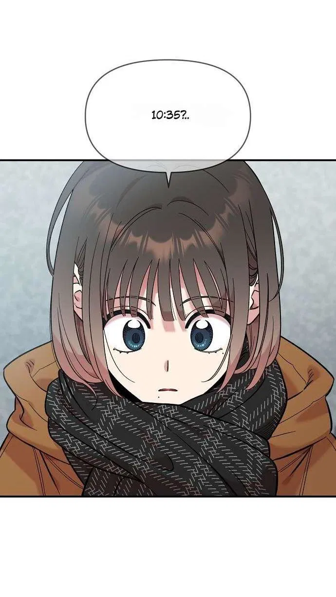 Манга Комплекс друга детства - Глава 42 Страница 58