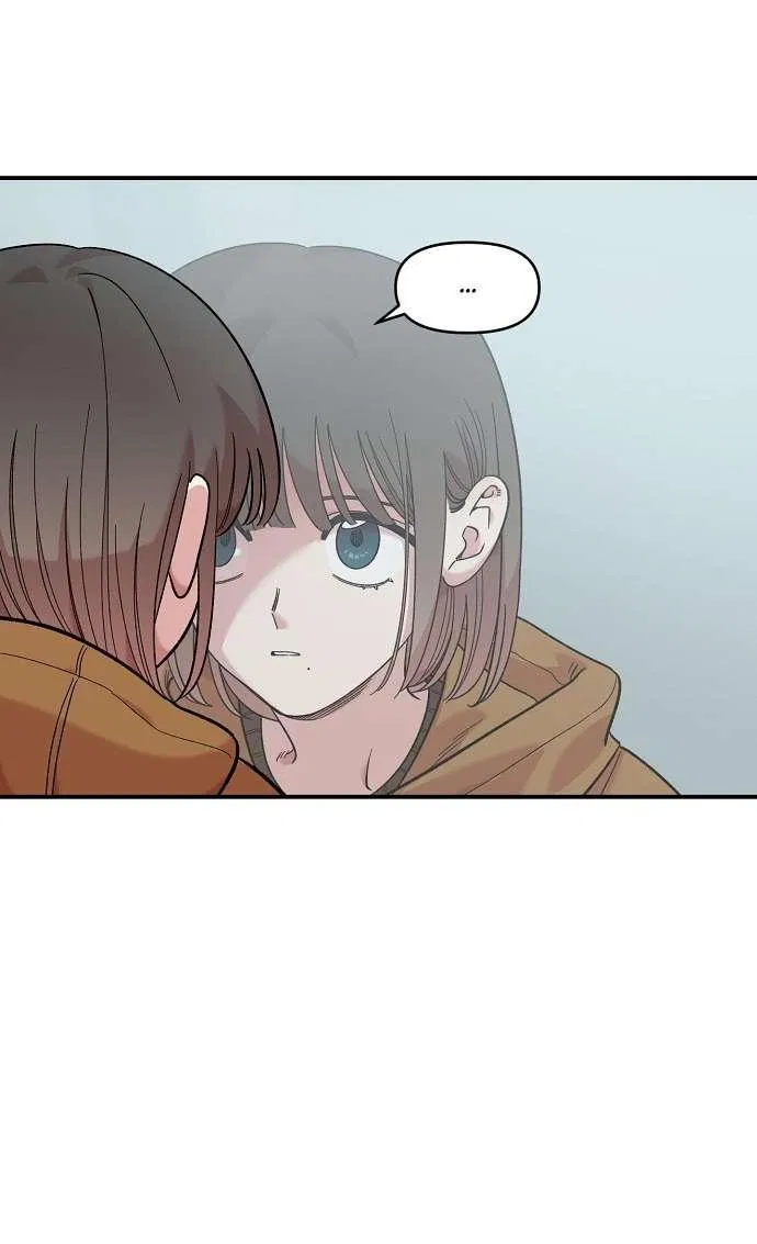 Манга Комплекс друга детства - Глава 42 Страница 66