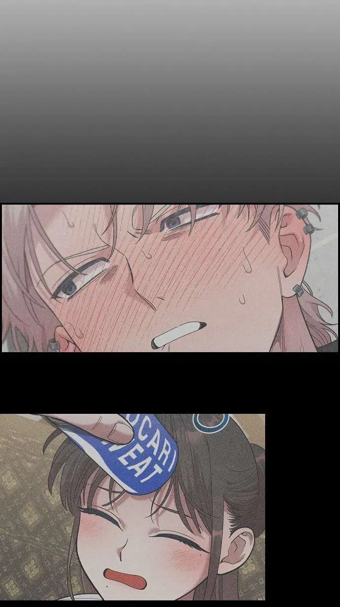 Манга Комплекс друга детства - Глава 42 Страница 39