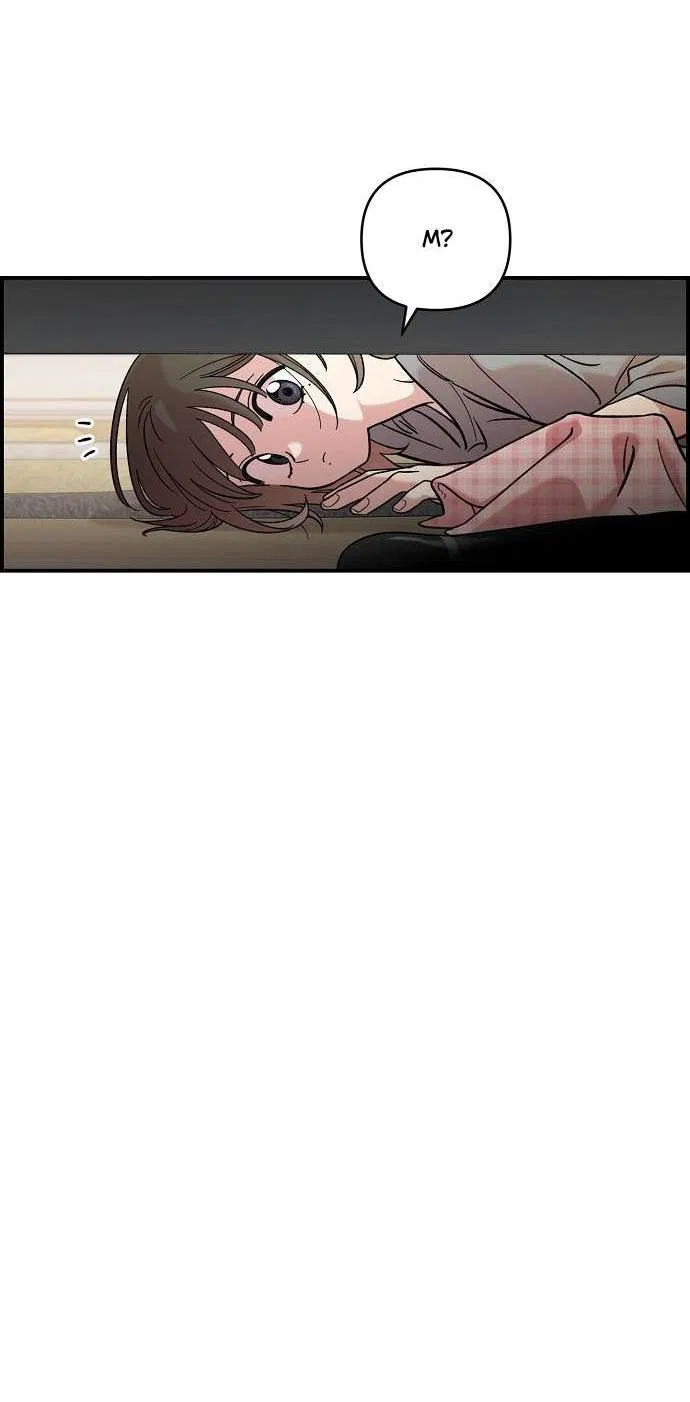 Манга Комплекс друга детства - Глава 42 Страница 97