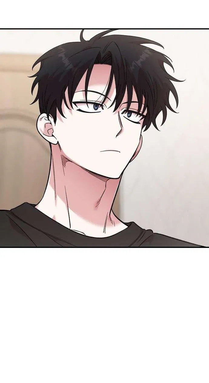 Манга Комплекс друга детства - Глава 42 Страница 107