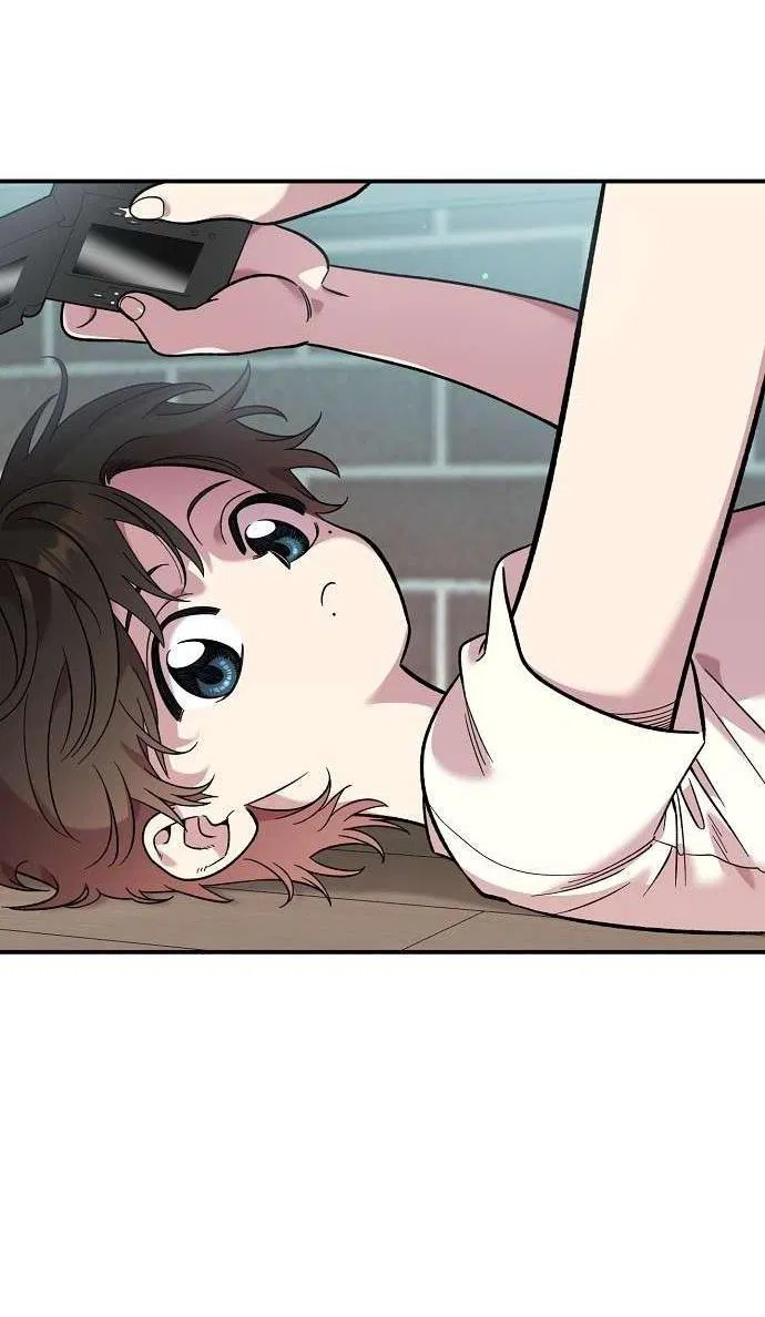 Манга Комплекс друга детства - Глава 42 Страница 4