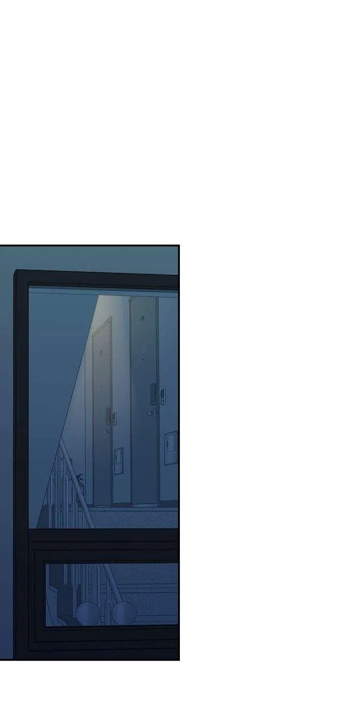 Манга Комплекс друга детства - Глава 42 Страница 86