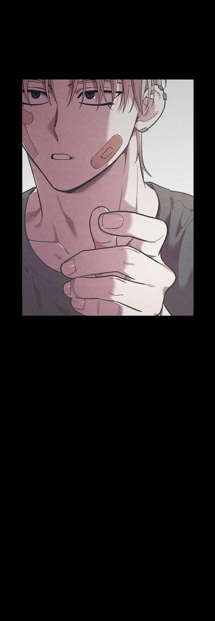 Манга Комплекс друга детства - Глава 42 Страница 42