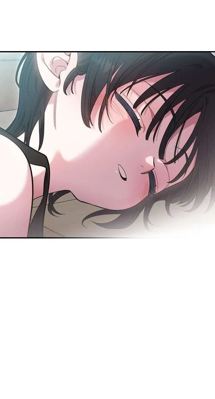 Манга Комплекс друга детства - Глава 42 Страница 15