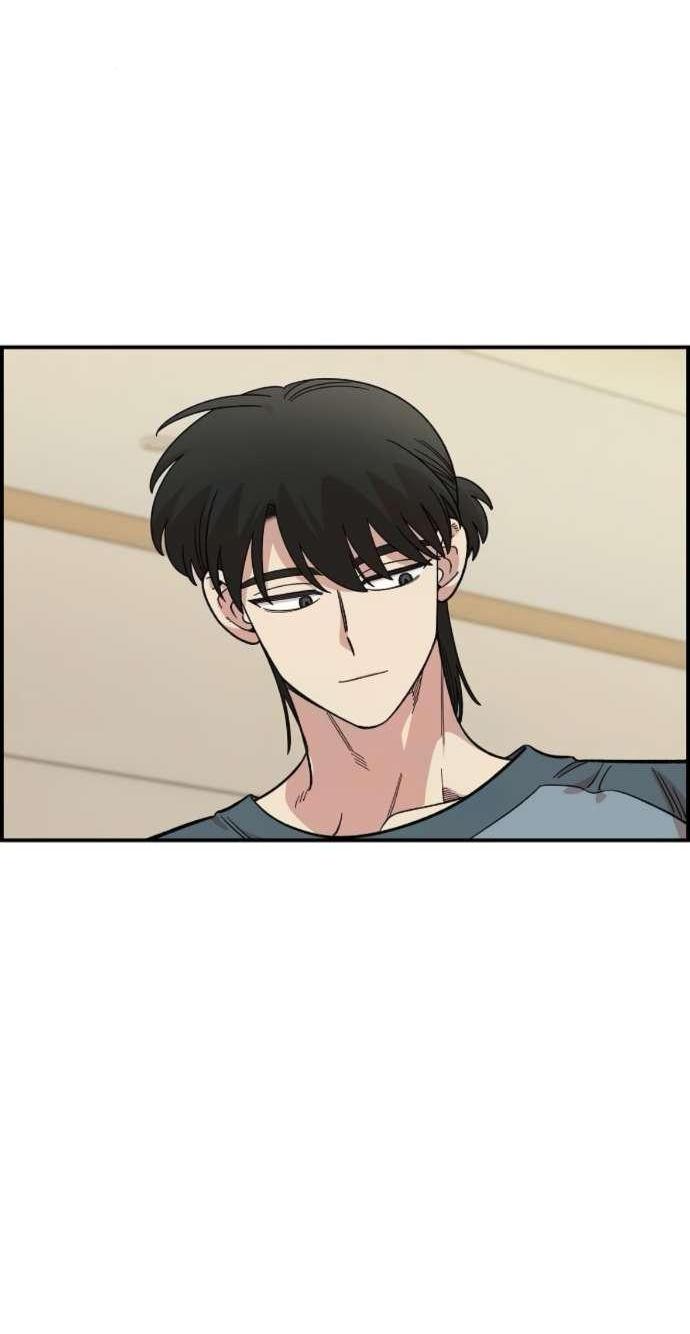 Манга Комплекс друга детства - Глава 47 Страница 48