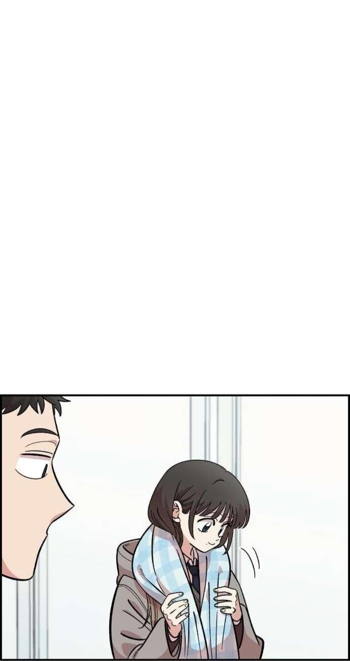 Манга Комплекс друга детства - Глава 51 Страница 8