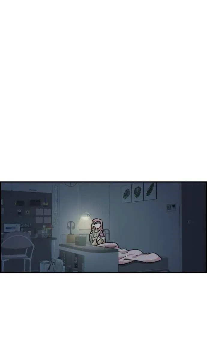 Манга Комплекс друга детства - Глава 51 Страница 28