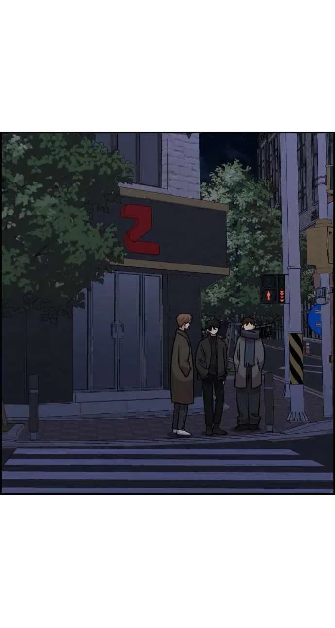 Манга Комплекс друга детства - Глава 51 Страница 37