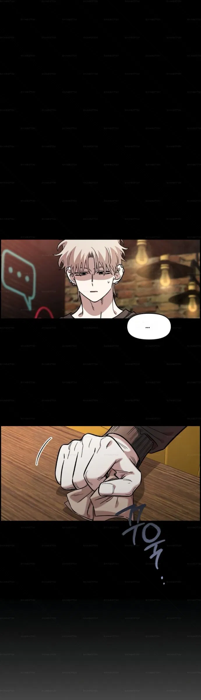 Манга Комплекс друга детства - Глава 66 Страница 9