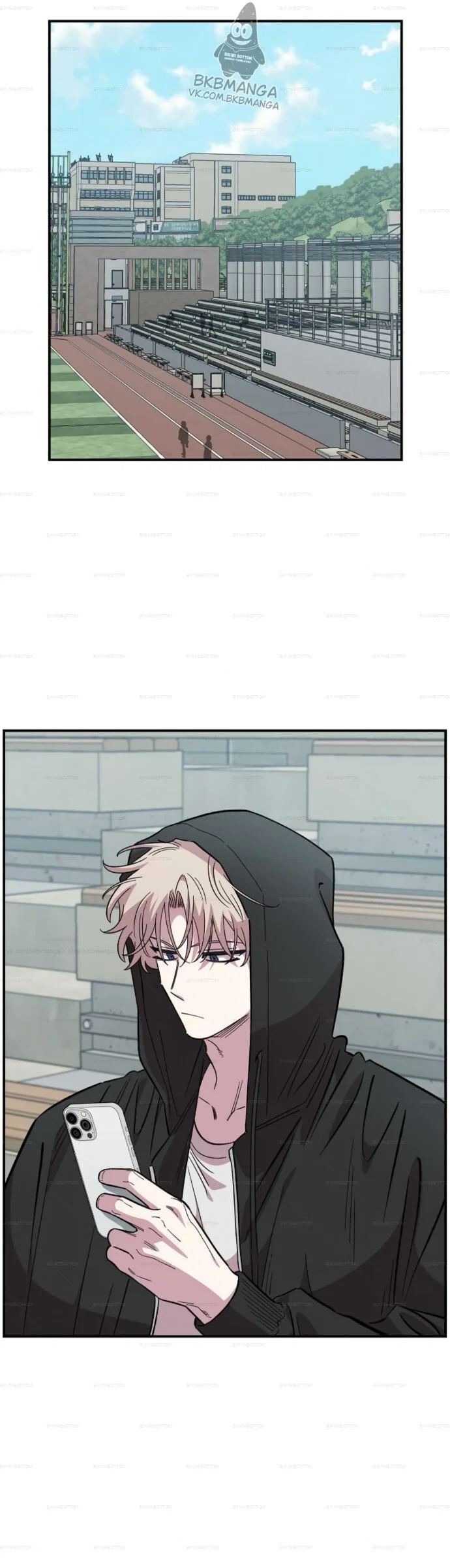 Манга Комплекс друга детства - Глава 68 Страница 28