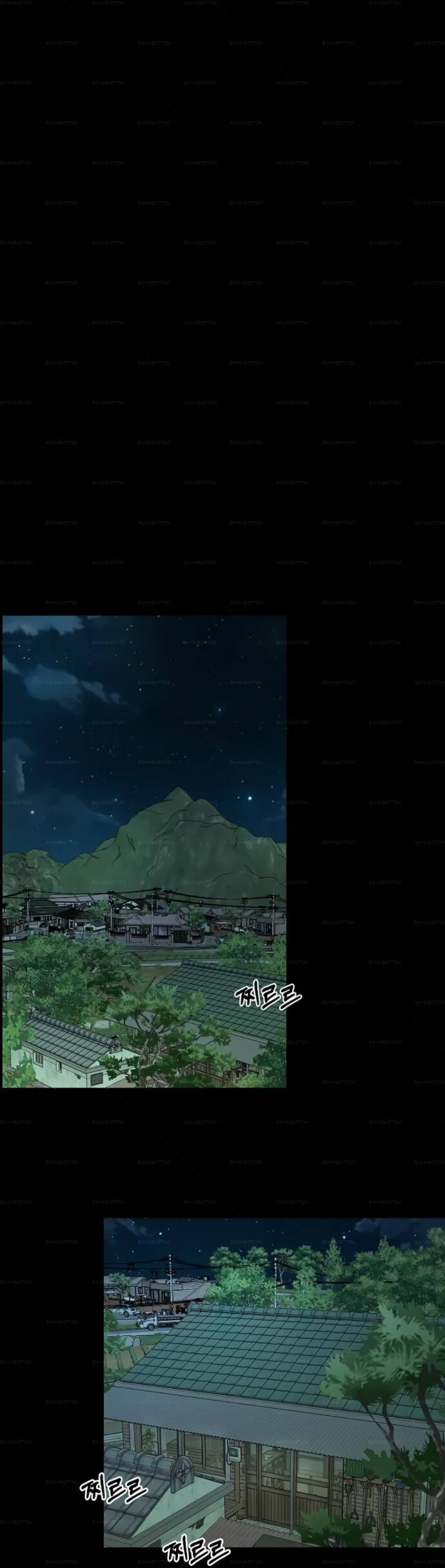 Манга Комплекс друга детства - Глава 67 Страница 8