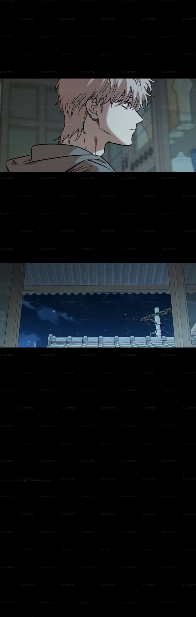 Манга Комплекс друга детства - Глава 67 Страница 19