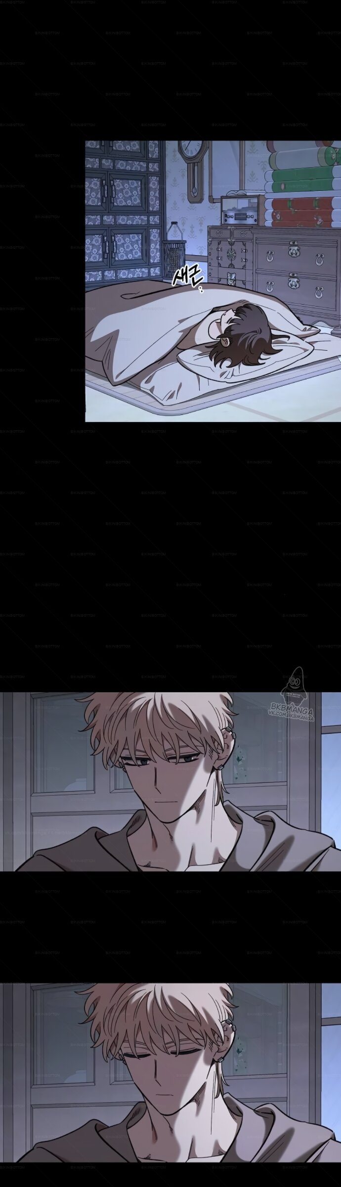 Манга Комплекс друга детства - Глава 67 Страница 25