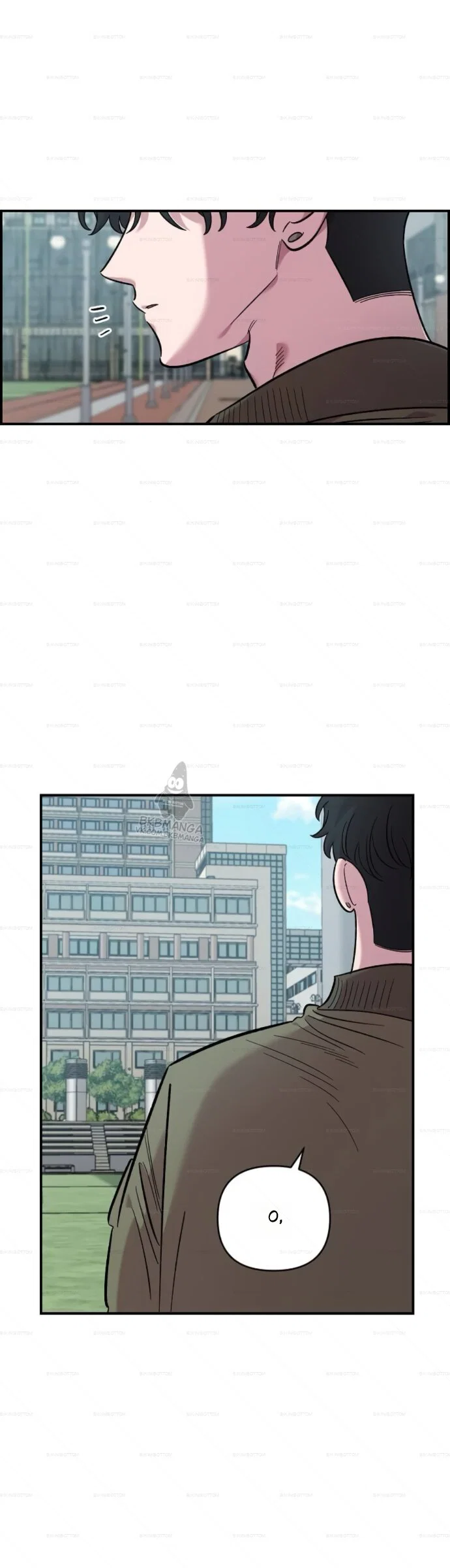 Манга Комплекс друга детства - Глава 69 Страница 11