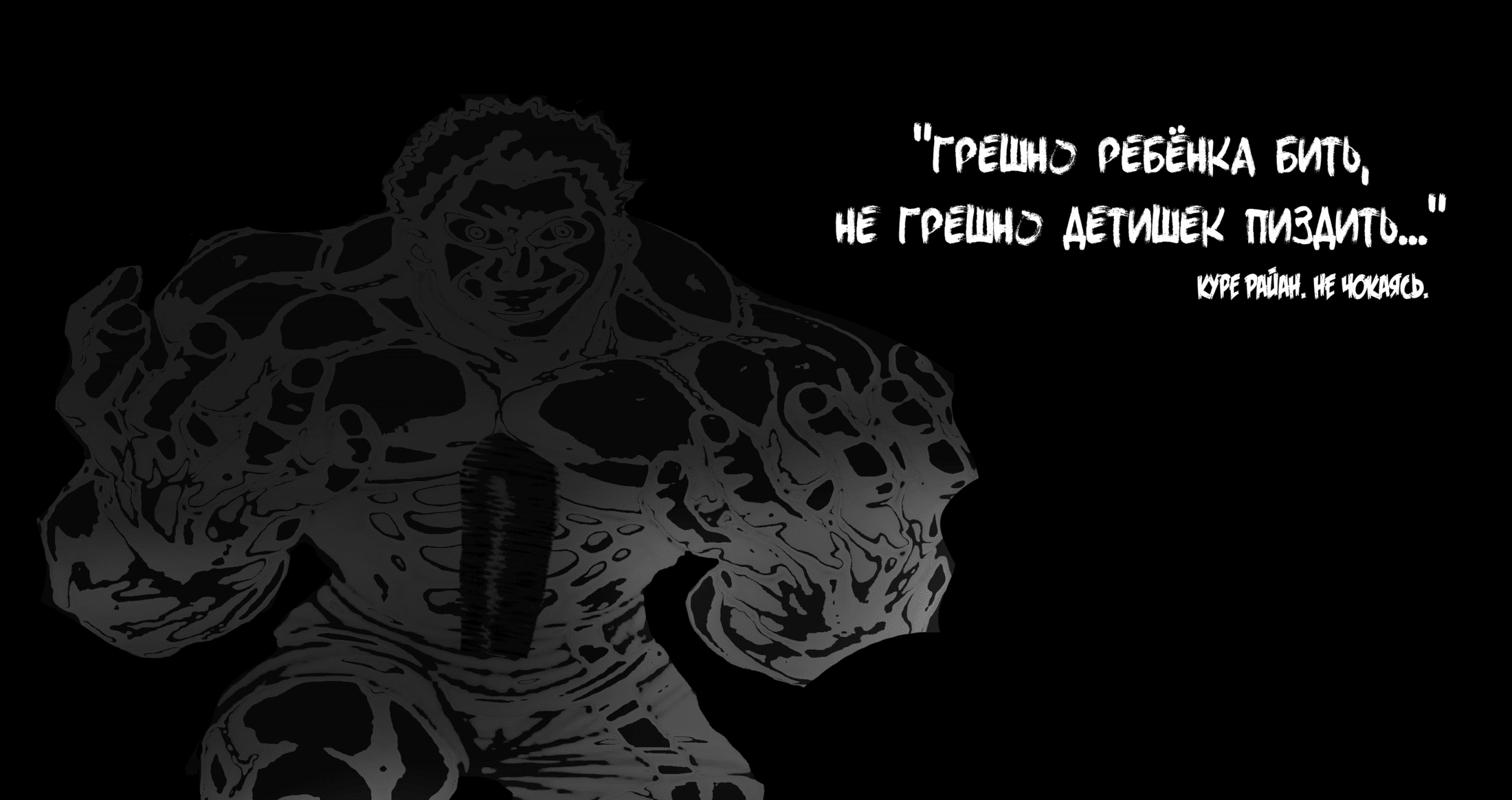 Манга Кэнган Омега - Глава 302 Страница 22