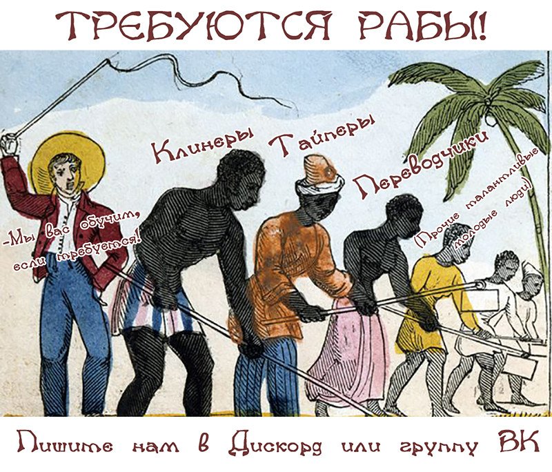 Манга Кэнган Омега - Глава 0 Страница 30